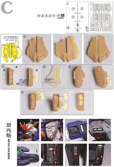 Cantonese-C Precut Tape for Fortune Meow MG ZZ