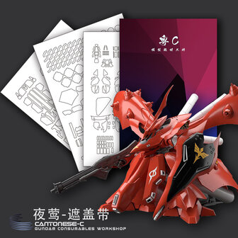 Cantonese-C Precut Tape for Bandai HG Nightingale