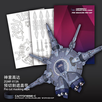 Cantonese-C Precut Tape for Bandai MG Providence Shell