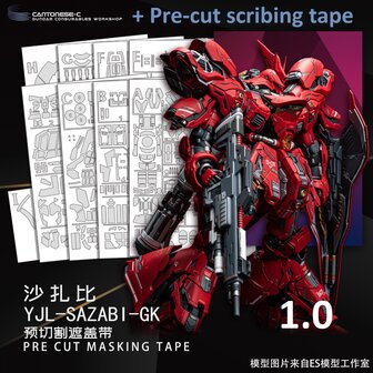 Cantonese-C Precut Tape for AnchoreT-YJL MG Sazabi 1.0