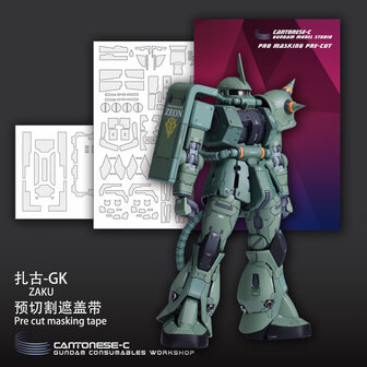 Cantonese-C Precut Tape for AnchoreT-YJL MG Zaku II