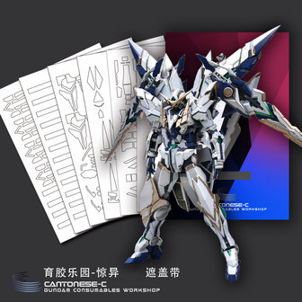 Cantonese-C Precut Tape for AnchoreT-YJL MG Amazing exia