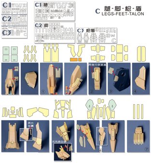 Cantonese-C Precut Tape for AnchoreT-YJL MG Force Impulse