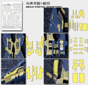 Cantonese-C Precut Tape for AnchoreT-YJL MG Trident Weapon