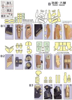 Cantonese-C Precut Tape for AnchoreT-YJL MG Hi-Nu