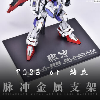 Anchoret-YJL Full Aluminium Base for the MG Force Impulse