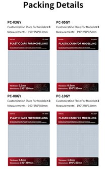 DSPIAE PC Series Pla Plate for Modelling 3pcs. Available in 4 Sizes