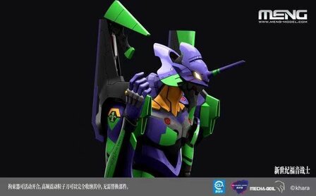 Meng Eva-01 43cm super size export version