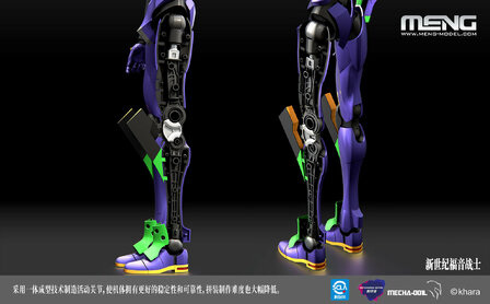 Meng Eva-01 43cm super size export version