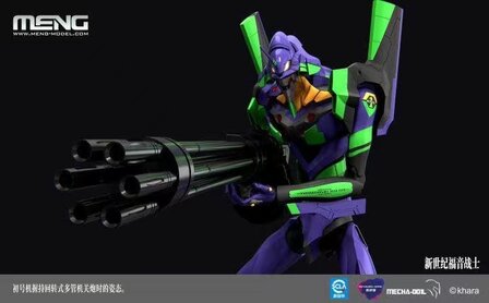 Meng Eva-01 43cm super size export version