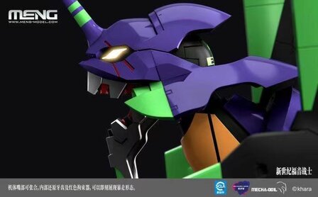 Meng Eva-01 43cm super size export version