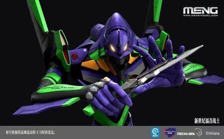 Meng Eva-01 43cm super size export version