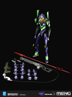 Meng Eva-01 43cm super size export version