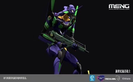 Meng Eva-01 43cm super size export version