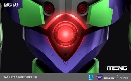 Meng Eva-01 43cm super size export version