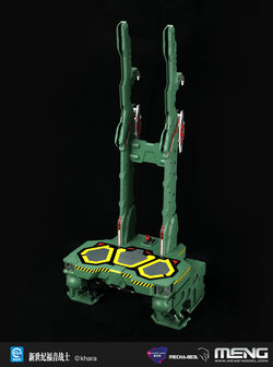 Meng Eva Transport Platform (eva not included)