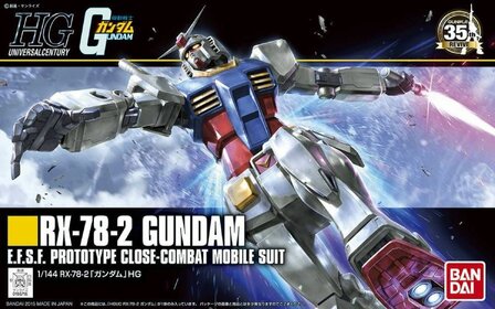 1/144 HGUC RX-78-2 Gundam HG191