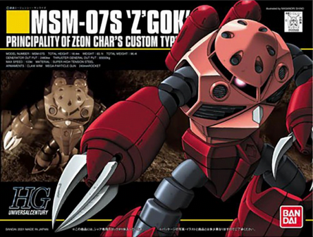 1/144 HGUC MSM-07S Z&#039;Gok Zeon Char&#039;s Custom HG019