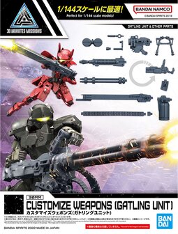 30MM W-18 Customize Weapons (Gatling Unit)