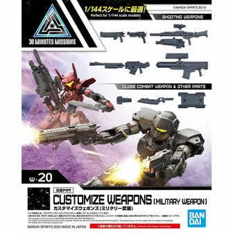 30MM W-20 Customize Weapons (Military Weapon)