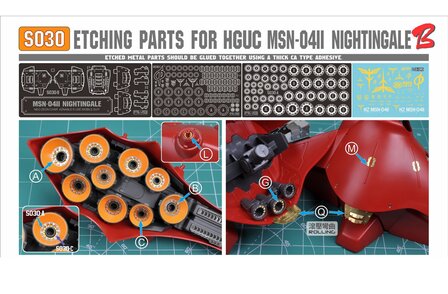 Madworks S30 HG Nightingale MSN-04-II Boosters &amp; Details Set