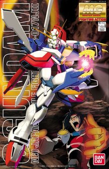 1/100 MG GF13-017NJII God Gundam
