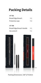 DSPIAE Broad Edge Broach Handle AT-TSB