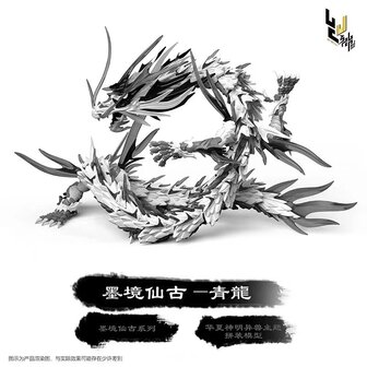 ShenX 1/60 Azure Dragon Qinglong (Limited Edition Black&amp;White)