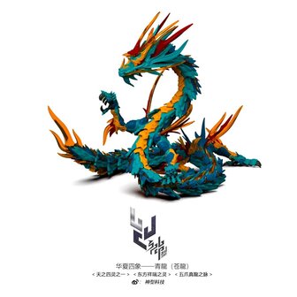 ShenX 1/60 Azure Dragon Qinglong