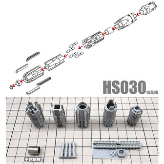 Moshi HS030 RG Hi-Nu Fuel Rod Boosters 2 Pcs