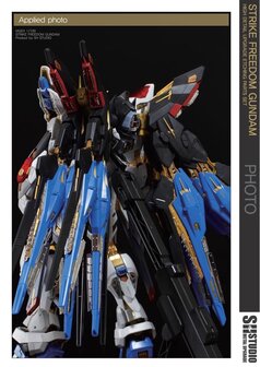 SH Studio MGEX ZGMF-X20A Strike Freedom Gundam Set SHEU032