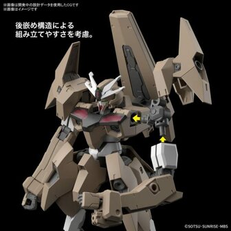 1/144 HG EDM-GA-02 Gundam Lfrith Thorn