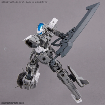 30MM 1/144 W-25 Customize Weapons (Heavy Weapon 1)