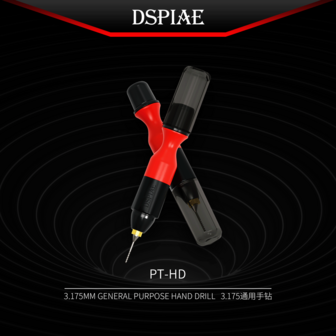 DSPIAE 3.175mm Plastic Hand Drill PT-HD