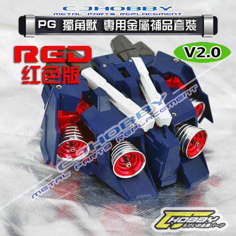 CJ HOBBY Metal Details Part Set PG 1/60 RX-0 Unicorn Gundam Kit BLUE 