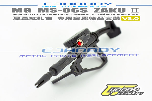 CJ Hobby MG Zaku II MS-06S Metal Set V3.0 10 Options