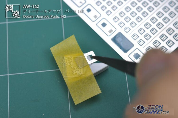 AW-141 AW-142 Flaps + Template