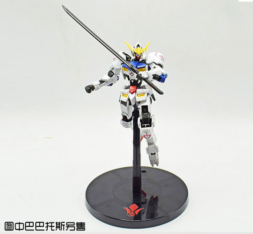 Bandai HG Action Base I.B.O. 023 Transparent Blue