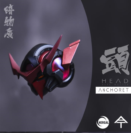 AnchoreT YujiaoLand MG Exia Dark Matter Dress-up Kit + Anchoret Decals