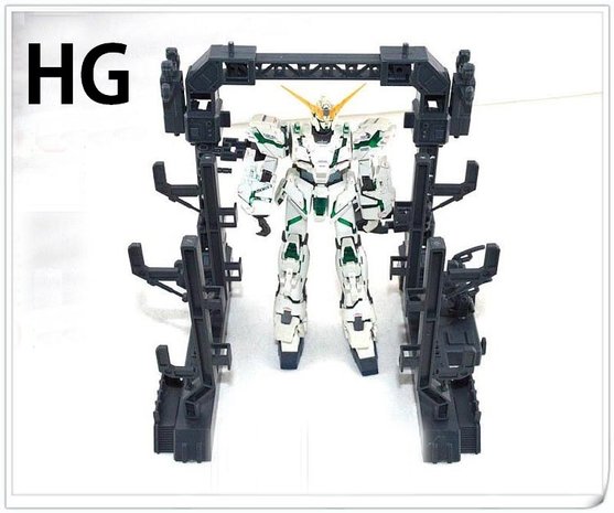 Mechanical Chain Nest Base HG and MG Brackets