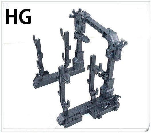 Mechanical Chain Nest Base HG and MG Brackets