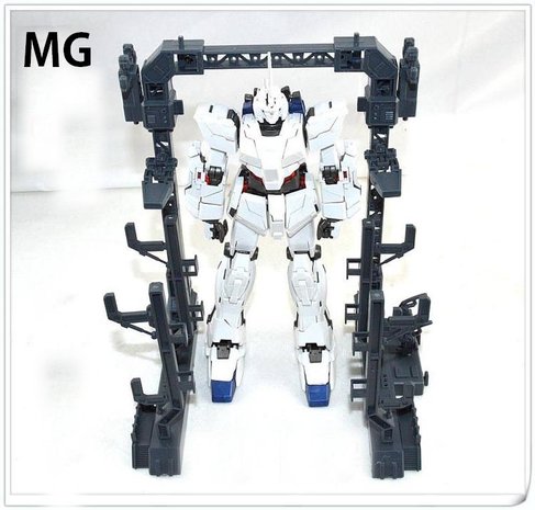 Mechanical Chain Nest Base HG and MG Brackets