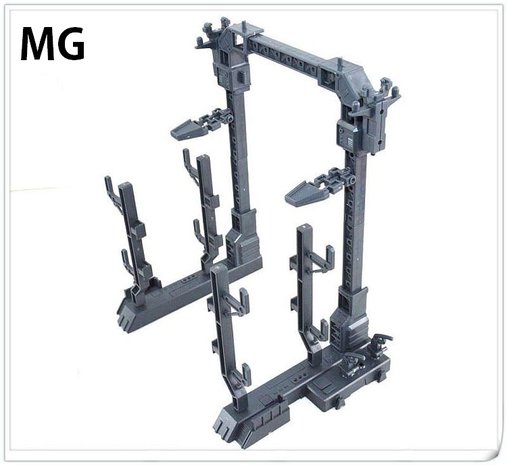 Mechanical Chain Nest Base HG and MG Brackets