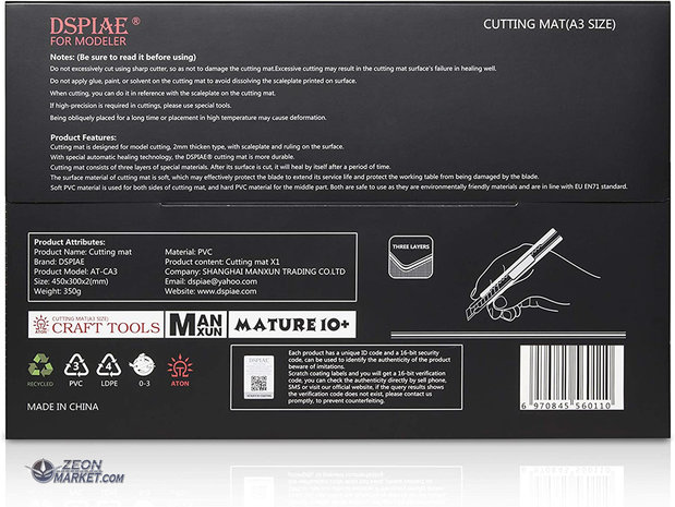 DSPIAE A3 Cutting Mat AT-CA3
