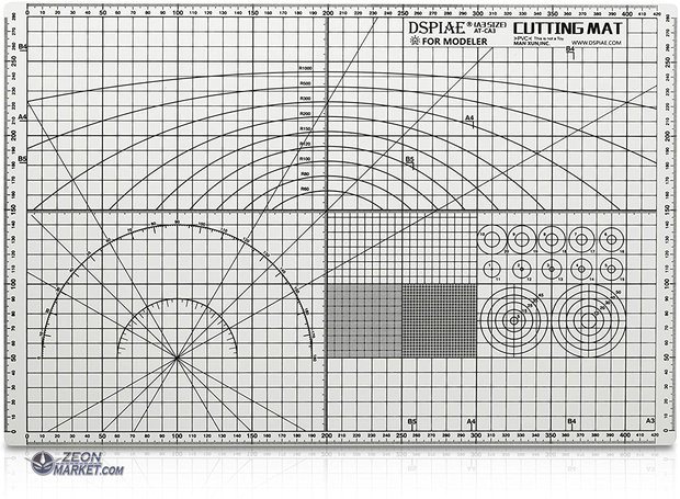DSPIAE A3 Cutting Mat AT-CA3