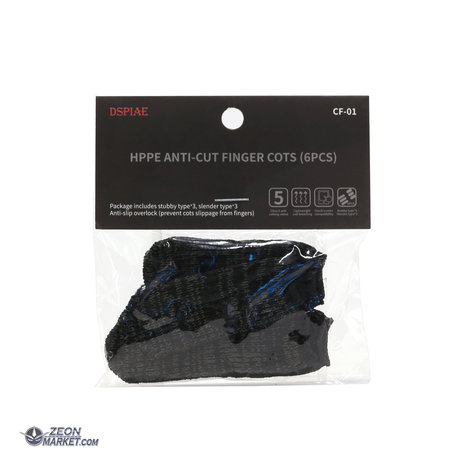 DSPIAE Anti-Cut Finger Protection CF-01 6pcs