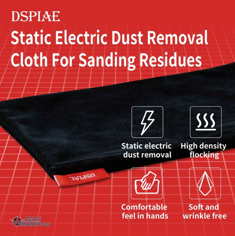 DSPIAE Electrostatic Dust Removal Cloth DC-25
