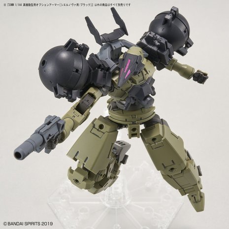 Plastic Model Kit 2530641 Bandai 30 MM Cielnova Opt Armor High Mobility Black 