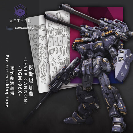 Cantonese-C Precut Tape for AEther MG Jesta Cannon