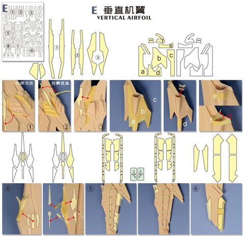 Cantonese-C Precut Tape for AnchoreT-YJL MG Force Impulse